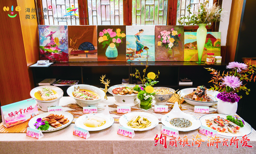 弥漫市井味 道出烟火气 镇海十大碗唤醒脑海深处的美味记忆”