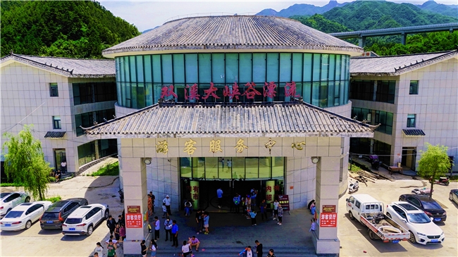 河南双溪大峡谷漂流最全攻略”
