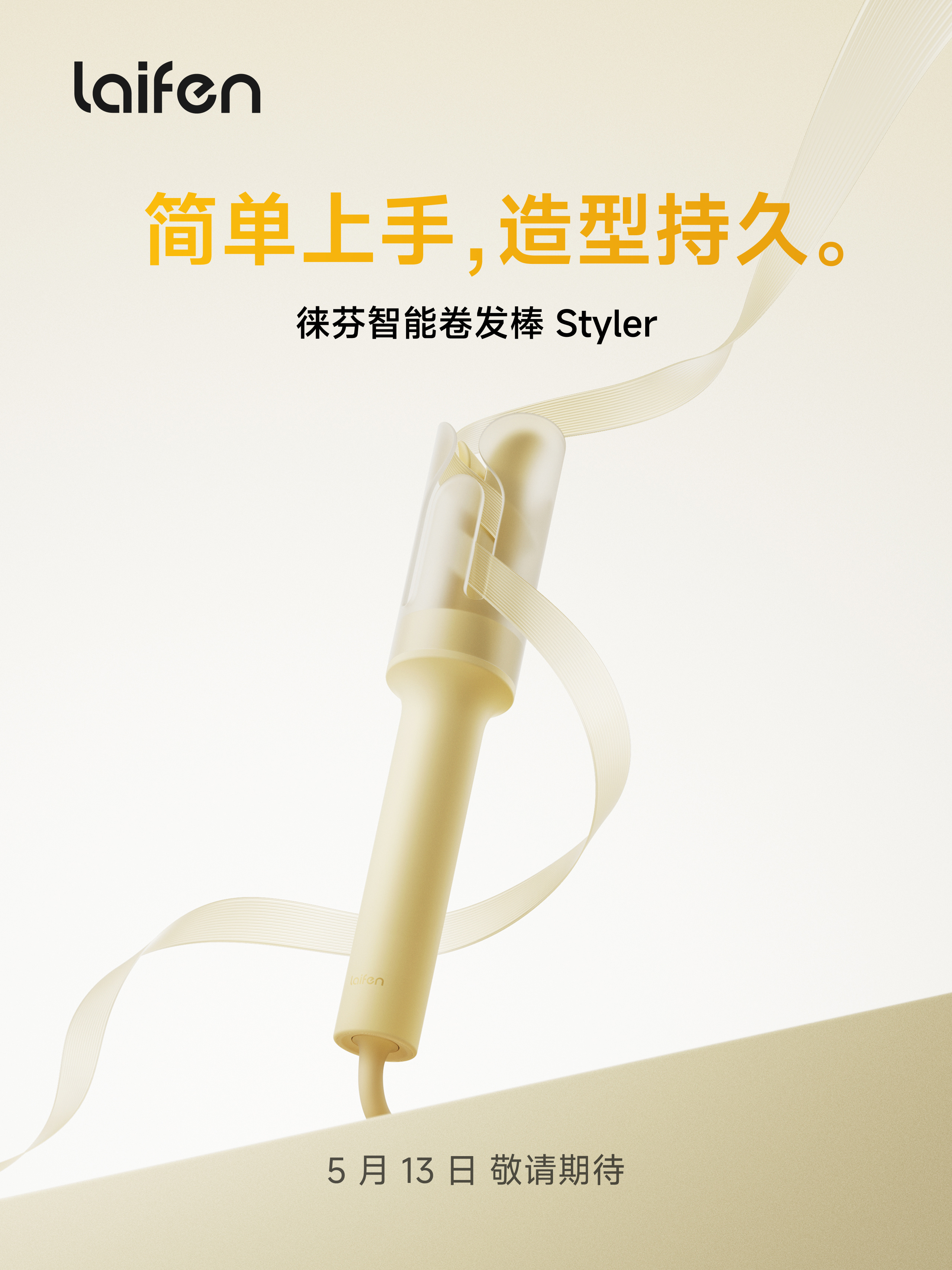 doc_6a40cc275a390.jpg