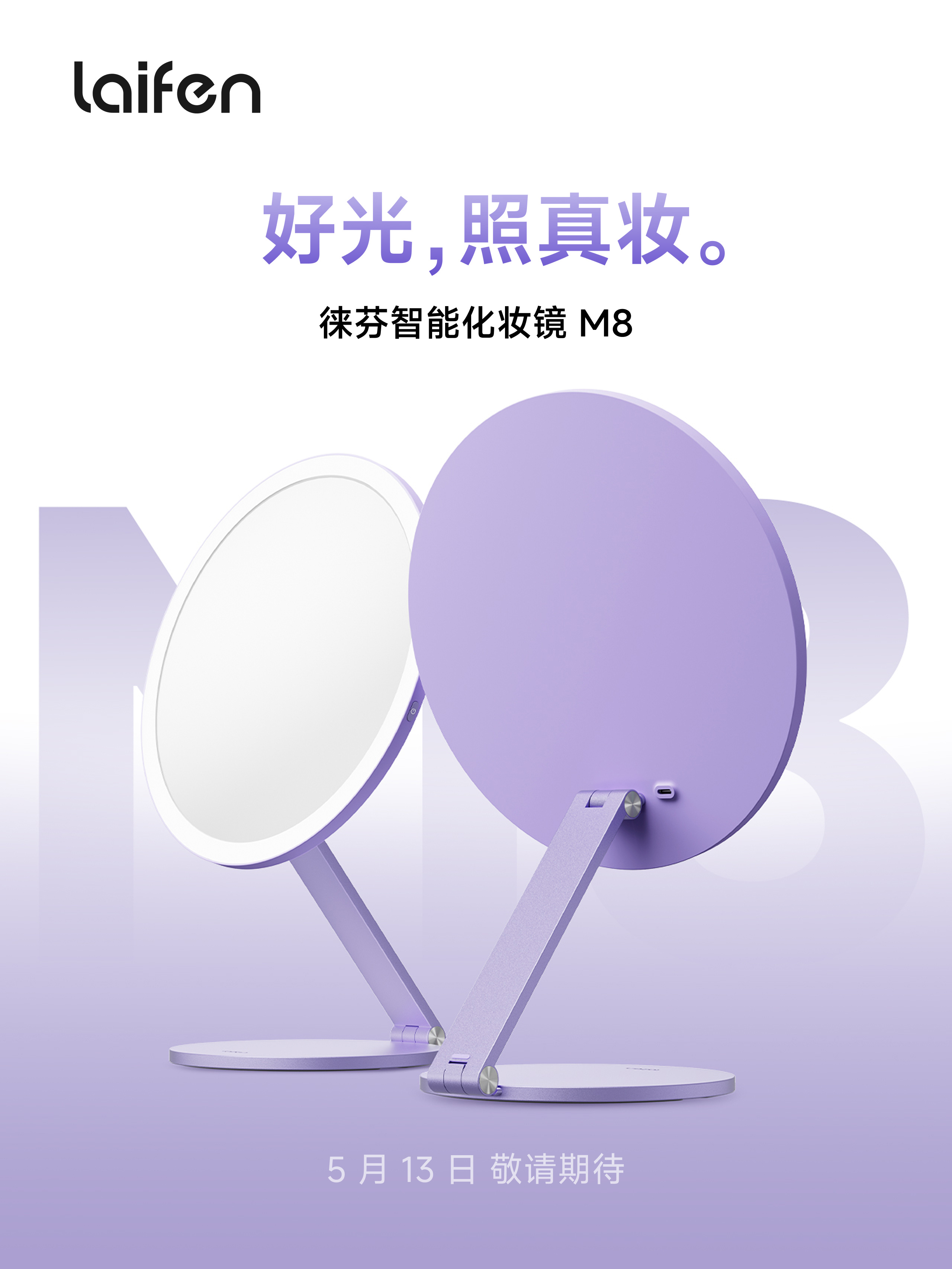doc_6a40cc275d3f9.jpg