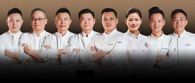 时序风土，共筑名馔：希尔顿集团第七届主厨季以"名馔"诠释匠心之味”