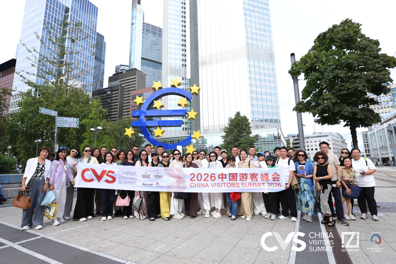 中德文旅合作再谱新篇 ——2026中国游客峰会（CVS）法兰克福站圆满落幕”